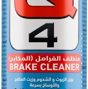 q4 brake cleaner spray 500 ml