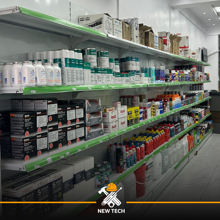 منتجات MRO في السعودية