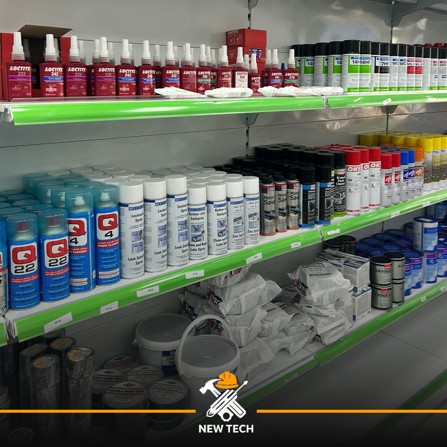 مورد مواد صناعية جدة