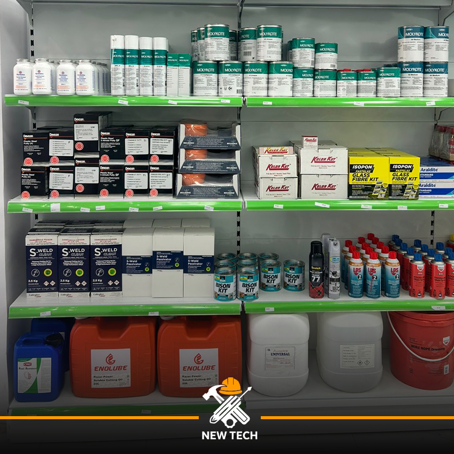 شركة توريد مواد صناعية